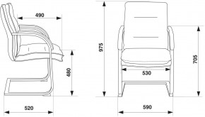 Кресло Бюрократ T-9927SL-LOW-V/BLACK в Менделеевске - mendeleevsk.mebel24.online | фото 4