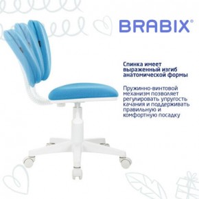 Кресло детское BRABIX "Joy MG-204W", без подлокотников, пластик белый, ткань TW, голубое, 533012 в Менделеевске - mendeleevsk.mebel24.online | фото 5