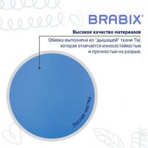 Кресло детское BRABIX "Joy MG-204W", без подлокотников, пластик белый, ткань TW, голубое, 533012 в Менделеевске - mendeleevsk.mebel24.online | фото 7