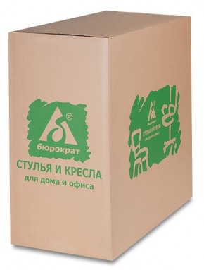 Кресло детское Бюрократ Ch-W797 (сиденье оранжевый TW-96-1 сетка/ткань/ пластик белый) в Менделеевске - mendeleevsk.mebel24.online | фото 6