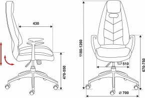 Кресло для руководителя Бюрократ Zen/Brown в Менделеевске - mendeleevsk.mebel24.online | фото 6