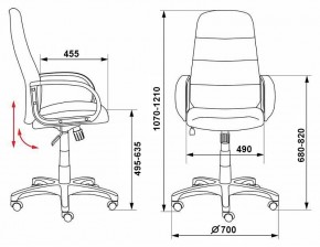 Кресло для руководителя CH-808AXSN/LBL+TW-11 в Менделеевске - mendeleevsk.mebel24.online | фото