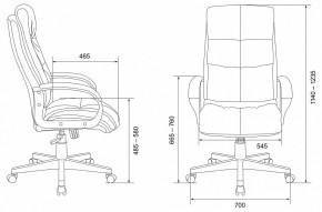 Кресло для руководителя CH-824/LT-28 в Менделеевске - mendeleevsk.mebel24.online | фото 6