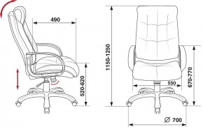 Кресло для руководителя CH-824B в Менделеевске - mendeleevsk.mebel24.online | фото 12