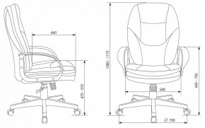 Кресло для руководителя CH-868LT в Менделеевске - mendeleevsk.mebel24.online | фото 6