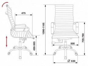 Кресло для руководителя CH-883/BLACK в Менделеевске - mendeleevsk.mebel24.online | фото