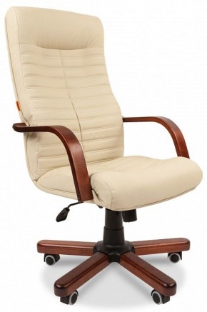 Кресло для руководителя Chairman 480 WD в Менделеевске - mendeleevsk.mebel24.online | фото