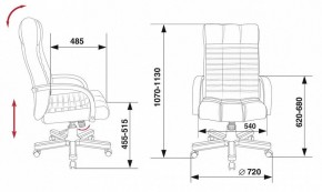 Кресло для руководителя KB-10/WALNUT в Менделеевске - mendeleevsk.mebel24.online | фото 5