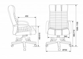 Кресло для руководителя KB-10WALNUT/B/LEATH в Менделеевске - mendeleevsk.mebel24.online | фото 7