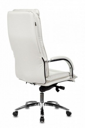 Кресло для руководителя T-9927SL/Ivory в Менделеевске - mendeleevsk.mebel24.online | фото 4