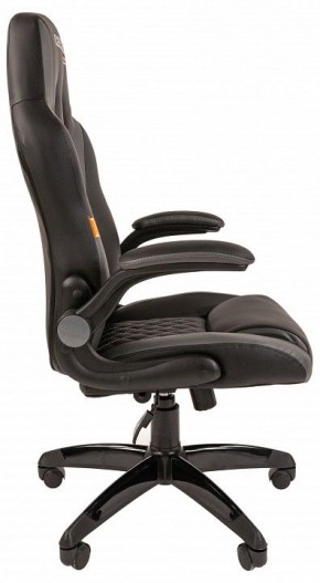 Кресло игровое Chairman Game 15 в Менделеевске - mendeleevsk.mebel24.online | фото 3