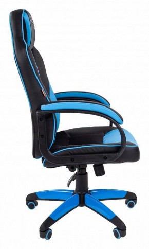 Кресло игровое Chairman Game 17 в Менделеевске - mendeleevsk.mebel24.online | фото 3