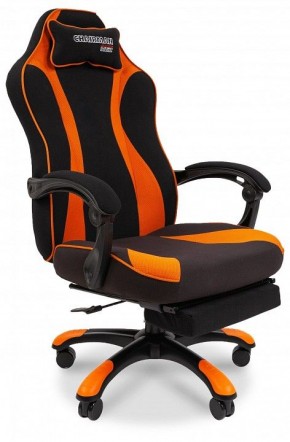Кресло игровое Chairman Game 35 в Менделеевске - mendeleevsk.mebel24.online | фото