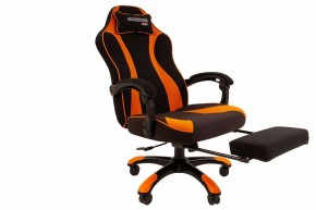 Кресло игровое Chairman Game 35 в Менделеевске - mendeleevsk.mebel24.online | фото 4