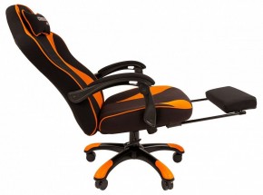 Кресло игровое Chairman Game 35 в Менделеевске - mendeleevsk.mebel24.online | фото 5