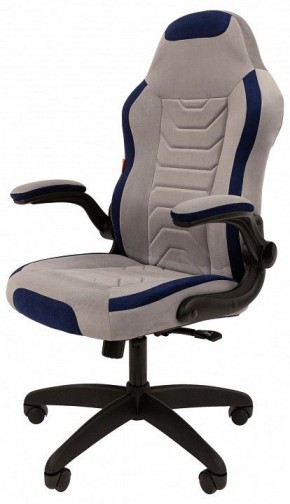 Кресло игровое Chairman Game 50 в Менделеевске - mendeleevsk.mebel24.online | фото 5