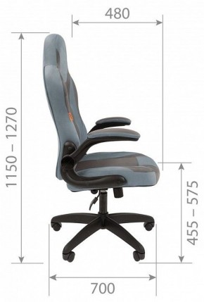 Кресло игровое Chairman Game 55 в Менделеевске - mendeleevsk.mebel24.online | фото 5