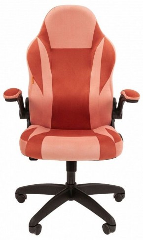 Кресло игровое Chairman Game 55 в Менделеевске - mendeleevsk.mebel24.online | фото 2