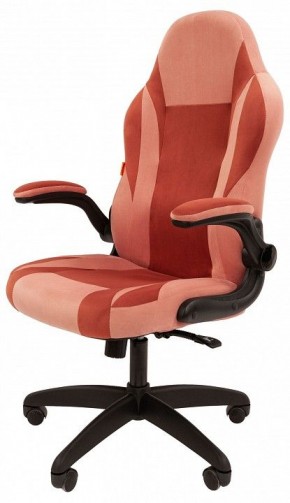 Кресло игровое Chairman Game 55 в Менделеевске - mendeleevsk.mebel24.online | фото 4