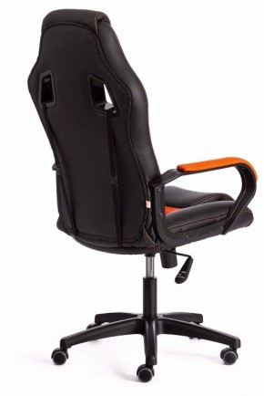 Кресло игровое Driver в Менделеевске - mendeleevsk.mebel24.online | фото 4