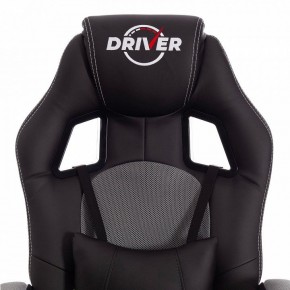Кресло игровое Driver в Менделеевске - mendeleevsk.mebel24.online | фото 7
