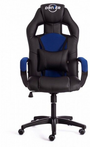Кресло игровое Driver в Менделеевске - mendeleevsk.mebel24.online | фото 2