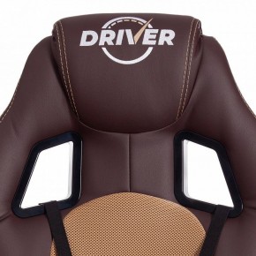 Кресло игровое Driver в Менделеевске - mendeleevsk.mebel24.online | фото 7