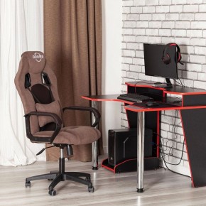 Кресло игровое Driver в Менделеевске - mendeleevsk.mebel24.online | фото 12