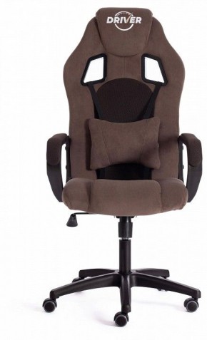 Кресло игровое Driver в Менделеевске - mendeleevsk.mebel24.online | фото 2