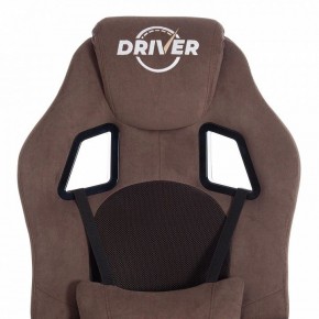 Кресло игровое Driver в Менделеевске - mendeleevsk.mebel24.online | фото 7