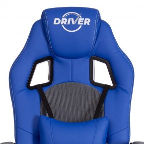 Кресло игровое Driver в Менделеевске - mendeleevsk.mebel24.online | фото 6