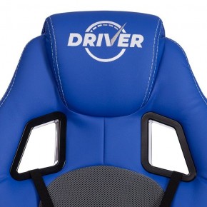 Кресло игровое Driver в Менделеевске - mendeleevsk.mebel24.online | фото 7