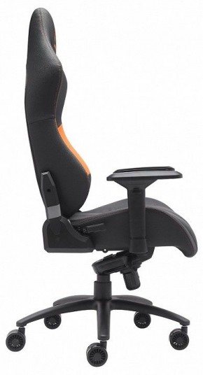 Кресло игровое Jaguar в Менделеевске - mendeleevsk.mebel24.online | фото 3
