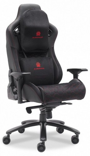 Кресло игровое Puma в Менделеевске - mendeleevsk.mebel24.online | фото