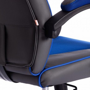 Кресло игровое Racer GT new в Менделеевске - mendeleevsk.mebel24.online | фото 10