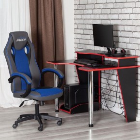 Кресло игровое Racer GT new в Менделеевске - mendeleevsk.mebel24.online | фото 11