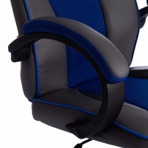 Кресло игровое Racer GT new в Менделеевске - mendeleevsk.mebel24.online | фото 7