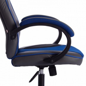Кресло игровое Racer GT new в Менделеевске - mendeleevsk.mebel24.online | фото 9