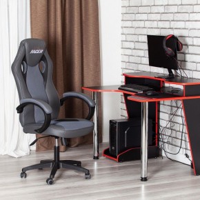 Кресло игровое Racer GT new в Менделеевске - mendeleevsk.mebel24.online | фото 12