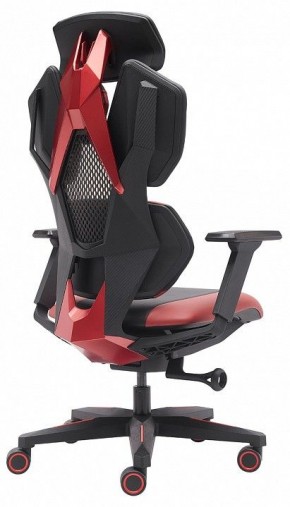 Кресло игровое Tiger в Менделеевске - mendeleevsk.mebel24.online | фото 4