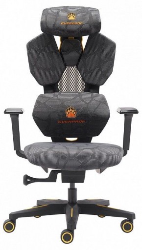 Кресло игровое Tiger в Менделеевске - mendeleevsk.mebel24.online | фото 2