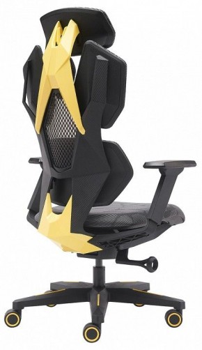 Кресло игровое Tiger в Менделеевске - mendeleevsk.mebel24.online | фото 4