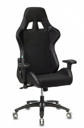 Кресло игровое VIKING 4 AERO BLACK EDITION в Менделеевске - mendeleevsk.mebel24.online | фото