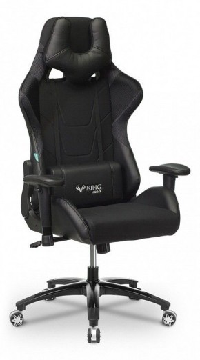 Кресло игровое VIKING 4 AERO BLACK EDITION в Менделеевске - mendeleevsk.mebel24.online | фото 3