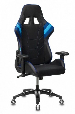 Кресло игровое VIKING 4 AERO BLUE в Менделеевске - mendeleevsk.mebel24.online | фото 2