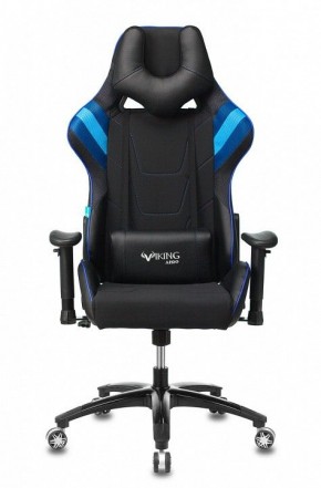 Кресло игровое VIKING 4 AERO BLUE в Менделеевске - mendeleevsk.mebel24.online | фото 3