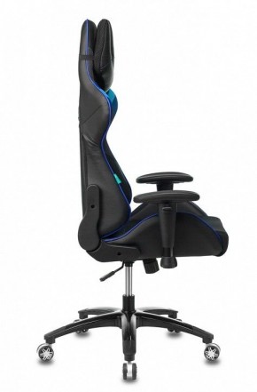 Кресло игровое VIKING 4 AERO BLUE в Менделеевске - mendeleevsk.mebel24.online | фото 4