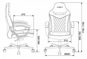 Кресло игровое Viking 6 KNIGHT BR в Менделеевске - mendeleevsk.mebel24.online | фото
