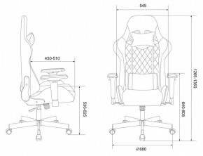Кресло игровое Viking 7 KNIGHT BL в Менделеевске - mendeleevsk.mebel24.online | фото 10