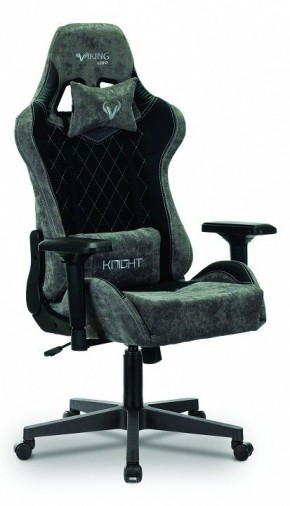 Кресло игровое Viking 7 KNIGHT BL в Менделеевске - mendeleevsk.mebel24.online | фото 2